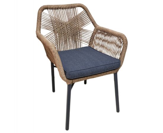 ΠΟΛΥΘΡΟΝΑ TOPIN HM6048.03 ΑΛΟΥΜΙΝΙΟ ΑΝΘΡΑΚΙ-P.E. RATTAN ΜΠΕΖ-ΜΑΞΙΛΑΡΙ ΑΝΘΡΑΚΙ - ΚΑΡΕΚΛΕΣ - ΠΟΛΥΘΡΟΝΕΣ στο Milonadakis.gr