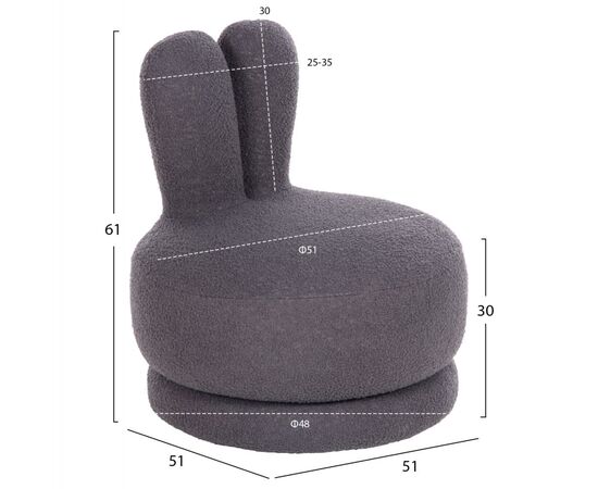 ΣΚΑΜΠΟ ΜΕ ΠΛΑΤΗ ΠΕΡΙΣΤΡΕΦΟΜΕΝΟ FRIVO HM9774.01 ΓΚΡΙ TEDDY ΥΦΑΣΜΑ 51x51x61Υεκ - ΠΟΥΦ - ΣΚΑΜΠΟ - ΜΠΑΟΥΛΟ στο Milonadakis.gr