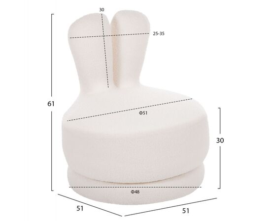 ΣΚΑΜΠΟ ΜΕ ΠΛΑΤΗ ΠΕΡΙΣΤΡΕΦΟΜΕΝΟ FRIVO HM9774.05 ΛΕΥΚΟ TEDDY ΥΦΑΣΜΑ 51x51x61Υεκ - ΠΟΥΦ - ΣΚΑΜΠΟ - ΜΠΑΟΥΛΟ στο Milonadakis.gr