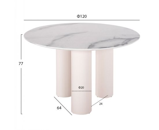 ΤΡΑΠΕΖΙ ΣΤΡΟΓΓΥΛΟ DORIK HM9768.01 MDF ΛΕΥΚΟ ΜΑΡΜΑΡΟ-MDF ΠΟΔΙΑ Φ120x77Υεκ. - ΤΡΑΠΕΖΙΑ ΚΟΥΖΙΝΑΣ στο Milonadakis.gr
