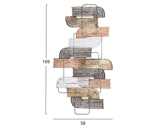 ΔΙΑΚΟΣΜΗΤΙΚΟ ΤΟΙΧΟΥ HM4206 ΜΕΤΑΛΛΟ ΣΕ ΔΙΑΦΟΡΑ ΧΡΩΜΑΤΑ 58x4x109εκ. - ΔΙΑΚΟΣΜΗΤΙΚΑ ΤΟΙΧΟΥ στο Milonadakis.gr