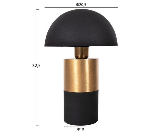 ΕΠΙΤΡΑΠΕΖΙΟ ΦΩΤΙΣΤΙΚΟ PUNE HM4245.04 ΜΕΤΑΛΛΟ ΣΕ DARK OLIVE-ΧΡΥΣΟ Φ20,5x32,5Υεκ. - ΕΠΙΤΡΑΠΕΖΙΑ ΦΩΤΙΣΤΙΚΑ στο Milonadakis.gr