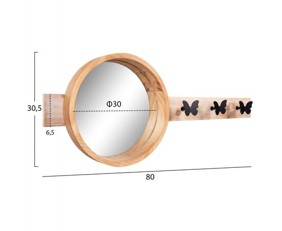 ΚΑΘΡΕΠΤΗΣ ΤΟΙΧΟΥ ΣΤΡΟΓΓΥΛΟΣ SCUTTLE HM4222 FIR WOOD&MDF-BLACK METAL 80x6,5x30,5Υεκ. - ΚΑΘΡΕΠΤΕΣ στο Milonadakis.gr