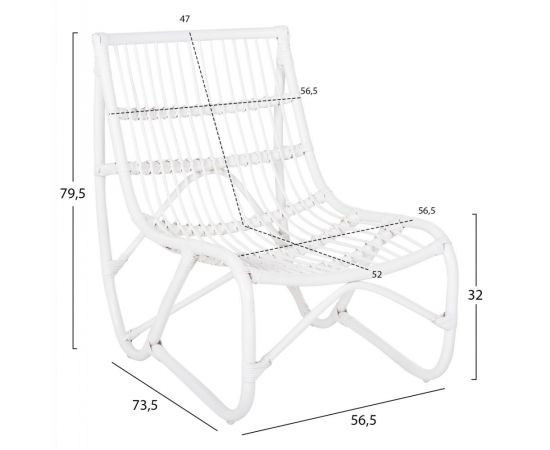 ΠΟΛΥΘΡΟΝΑ GRINN HM9815.03 ΡΑΒΔΟΙ RATTAN ΣΕ ΛΕΥΚΟ 56,5x73,5x79,5Υ εκ. - ΚΑΡΕΚΛΕΣ - ΠΟΛΥΘΡΟΝΕΣ στο Milonadakis.gr