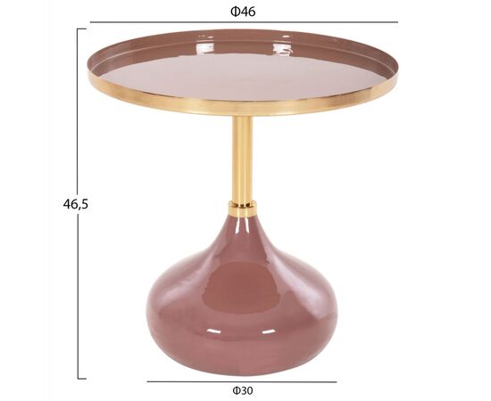 ΤΡΑΠΕΖΙ ΒΟΗΘΗΤΙΚΟ ΣΤΡΟΓΓΥΛΟ UTRI HM4241.06 ΜΕΤΑΛΛΟ ΣΕ ΣΟΜΟΝ-ΜΠΕΖ Φ46x46,5Υεκ. - ΒΟΗΘΗΤΙΚΑ ΤΡΑΠΕΖΑΚΙΑ στο Milonadakis.gr