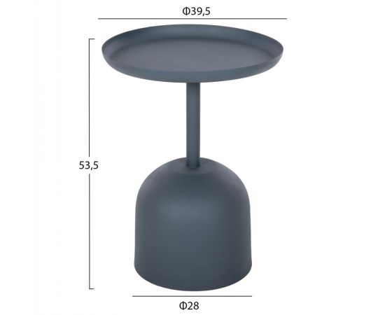 ΤΡΑΠΕΖΙ ΒΟΗΘΗΤΙΚΟ ΣΤΡΟΓΓΥΛΟ DELBEL HM4261.05 ΜΕΤΑΛΛΟ ΜΠΛΕ ΣΚΟΥΡΟ Φ39,5x53,5Υ εκ. - ΒΟΗΘΗΤΙΚΑ ΤΡΑΠΕΖΑΚΙΑ στο Milonadakis.gr