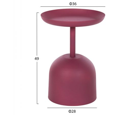 ΤΡΑΠΕΖΙ ΒΟΗΘΗΤΙΚΟ ΣΤΡΟΓΓΥΛΟ DELBEL HM4262.06 ΜΕΤΑΛΛΟ ΣΕ ΡΟΖ Φ36x49Υ εκ. - ΒΟΗΘΗΤΙΚΑ ΤΡΑΠΕΖΑΚΙΑ στο Milonadakis.gr