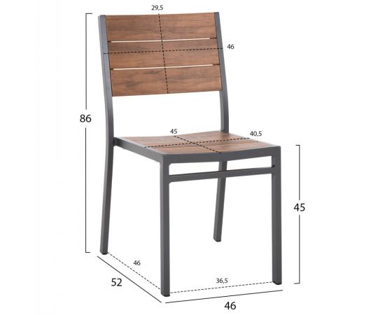 ΚΑΡΕΚΛΑ ΑΛΟΥΜΙΝΙΟΥ SAGA HM6063.02 ΣΚΟΥΡΟ ΓΚΡΙ ΜΕ POLYWOOD 46x52x86Υεκ. - ΚΑΡΕΚΛΕΣ - ΠΟΛΥΘΡΟΝΕΣ στο Milonadakis.gr