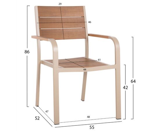 ΠΟΛΥΘΡΟΝΑ ΑΛΟΥΜΙΝΙΟΥ SAGA HM5127.04 ΣΑΜΠΑΝΙ ΜΕ POLYWOOD 55x52x86Yεκ. - ΚΑΡΕΚΛΕΣ - ΠΟΛΥΘΡΟΝΕΣ στο Milonadakis.gr