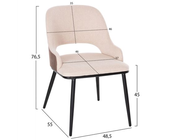 ΣΕΤ ΤΡΑΠΕΖΑΡΙΑ ΕΣΩΤ. ΧΩΡΟΥ 5ΤΜΧ HM11963 ΤΡΑΠΕΖΙ DENTY & 4 ΚΑΡΕΚΛΕΣ DELF - ΤΡΑΠΕΖΑΡΙΕΣ στο Milonadakis.gr