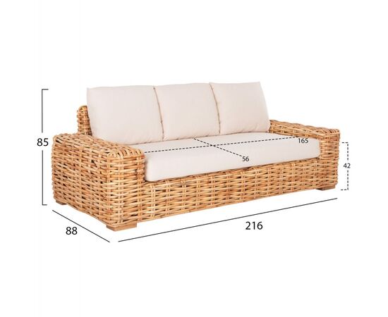 ΣΕΤ ΣΑΛΟΝΙ ΕΞ.ΧΩΡΟΥ TROPEL HM11941 3ΤΜΧ ΦΥΣΙΚΟ RATTAN-ΛΕΥΚΑ ΜΑΞΙΛΑΡΙΑ - ΣΕΤ ΣΑΛΟΝΙΑ στο Milonadakis.gr