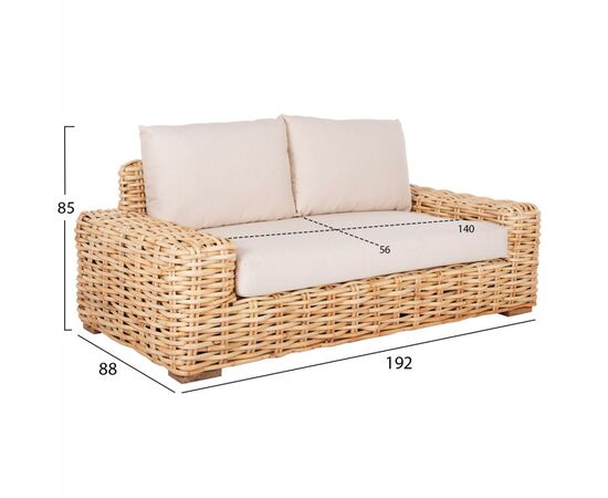 ΣΕΤ ΣΑΛΟΝΙ ΕΞ.ΧΩΡΟΥ TROPEL HM11941 3ΤΜΧ ΦΥΣΙΚΟ RATTAN-ΛΕΥΚΑ ΜΑΞΙΛΑΡΙΑ - ΣΕΤ ΣΑΛΟΝΙΑ στο Milonadakis.gr