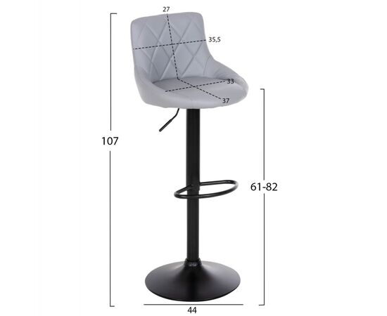 ΣΚΑΜΠΟ ΜΠΑΡ ROSE HM204.10 ΜΕ ΑΜΟΡΤΙΣΕΡ Κ ΕΠΕΝΔΥΣΗ ΓΚΡΙ PU Φ44x85-107Υεκ. - ΣΚΑΜΠΟ ΜΠΑΡ στο Milonadakis.gr