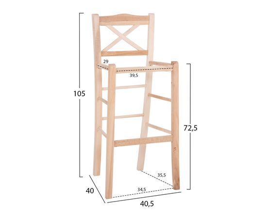 ΣΚΑΜΠΟ ΜΠΑΡ LUCIUS HM5586.02 ΞΥΛΟ ΟΞΙΑΣ ΕΜΠΟΤΙΣΜΟΥ ΑΒΑΦΟ 40,5x40x105Υεκ.ΣΚΕΛΕΤΟΣ - ΕΠΙΠΛΑ ΤΑΒΕΡΝΑΣ - ΚΑΦΕΝΕΙΟΥ στο Milonadakis.gr