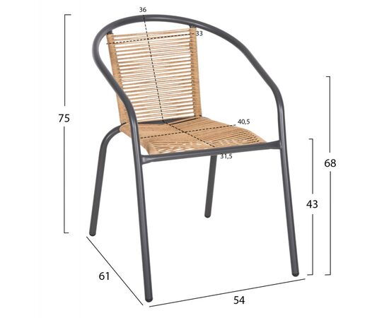 ΠΟΛΥΘΡΟΝΑ SWIFTER HM5969.02 ΜΕΤΑΛΛΟ ΓΚΡΙ-ΣΥΝΘ. RATTAN ΣΕ ΦΥΣΙΚΟ 54x61x75Υεκ. - ΚΑΡΕΚΛΕΣ - ΠΟΛΥΘΡΟΝΕΣ στο Milonadakis.gr