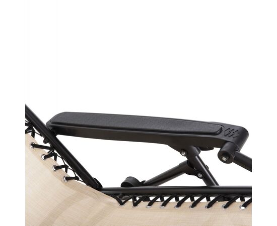 ΠΟΛΥΘΡΟΝΑ RELAX COMPANION HM5095.12 ΜΠΕΖ TEXTILENE-ΜΑΥΡΟ ΜΕΤΑΛΛΟ 67x145x110Υεκ. - ΚΑΡΕΚΛΕΣ - ΠΟΛΥΘΡΟΝΕΣ στο Milonadakis.gr