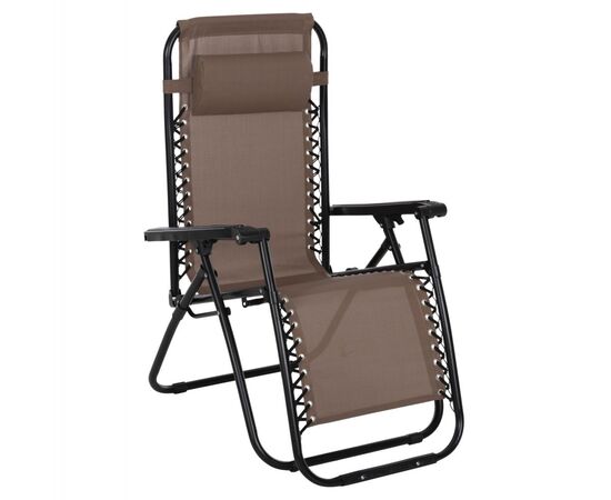 ΠΟΛΥΘΡΟΝΑ RELAX COMPANION HM5095.14 ΣΑΜΠΑΝΙ TEXTILENE-ΜΑΥΡΟ ΜΕΤΑΛΛΟ 67x145x110Υεκ. - ΚΑΡΕΚΛΕΣ - ΠΟΛΥΘΡΟΝΕΣ στο Milonadakis.gr