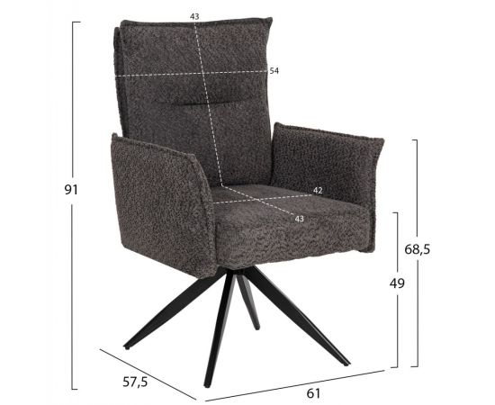 ΠΟΛΥΘΡΟΝΑ ΤΡΑΠΕΖΑΡΙΑΣ ZORIN HM9846.03 ΓΚΡΙ ΥΦΑΣΜΑ-ΜΑΥΡΑ ΜΕΤΑΛΛΙΚΑ ΠΟΔΙΑ 64x66x94,5Υεκ. - ΚΑΡΕΚΛΕΣ - ΠΟΛΥΘΡΟΝΕΣ ΕΣ. στο Milonadakis.gr