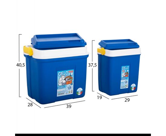 ΣΕΤ 2ΤΜΧ ΙΣΟΘΕΡΜΙΚΑ ΨΥΓΕΙΑ ΙΤΑΛΙΑΣ BREEZERS HM12167 24LT+12LT+3ΠΑΓΟΚΥΣΤΕΣ-ΜΠΛΕ - ΕΞΩΤΕΡΙΚΟΥ ΧΩΡΟΥ  στο Milonadakis.gr