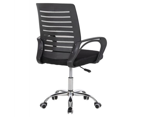 ΚΑΡΕΚΛΑ ΓΡΑΦΕΙΟΥ TRAIL2 HM1193 ΜΑΥΡΟ MESH-ΠΟΔΙ ΧΡΩΜΙΟΥ 62x59x120Yεκ. - ΚΑΡΕΚΛΕΣ ΓΡΑΦΕΙΟΥ στο Milonadakis.gr