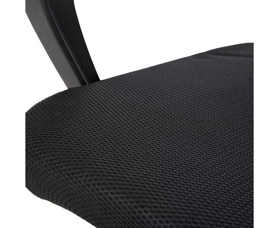 ΚΑΡΕΚΛΑ ΓΡΑΦΕΙΟΥ TRAIL2 HM1193 ΜΑΥΡΟ MESH-ΠΟΔΙ ΧΡΩΜΙΟΥ 62x59x120Yεκ. - ΚΑΡΕΚΛΕΣ ΓΡΑΦΕΙΟΥ στο Milonadakis.gr