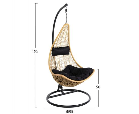 ΚΡΕΜΑΣΤΗ ΠΟΛΥΘΡΟΝΑ ΦΩΛΙΑ MILLIE HM5996.04 ΜΕΤΑΛΛΟ ΜΑΥΡΟ-ΣΥΝΘ.RATTAN ΜΠΕΖ Φ95x195Υεκ. - ΚΟΥΝΙΕΣ - ΦΩΛΙΕΣ στο Milonadakis.gr