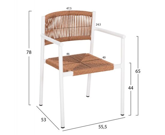 ΠΟΛΥΘΡΟΝΑ ΑΛΟΥΜΙΝΙΟΥ STER HM5786.11 ΛΕΥΚΗ-ΣΥΝΘ.RATTAN ΜΠΕΖ 55,5x53x78Υεκ. - ΚΑΡΕΚΛΕΣ - ΠΟΛΥΘΡΟΝΕΣ στο Milonadakis.gr