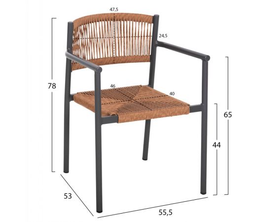 ΠΟΛΥΘΡΟΝΑ ΑΛΟΥΜΙΝΙΟΥ STER HM5786.12 ΑΝΘΡΑΚΙ-ΣΥΝΘ.RATTAN ΜΠΕΖ 55,5x53x78Υεκ. - ΚΑΡΕΚΛΕΣ - ΠΟΛΥΘΡΟΝΕΣ στο Milonadakis.gr