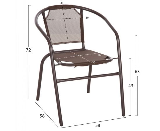 ΠΟΛΥΘΡΟΝΑ ΕΞ.ΧΩΡΟΥ LEDAN HM5977.02 ΜΕΤΑΛΛO & TEXTILENE ΚΑΦΕ 55x58x72Υεκ. - ΚΑΡΕΚΛΕΣ - ΠΟΛΥΘΡΟΝΕΣ στο Milonadakis.gr