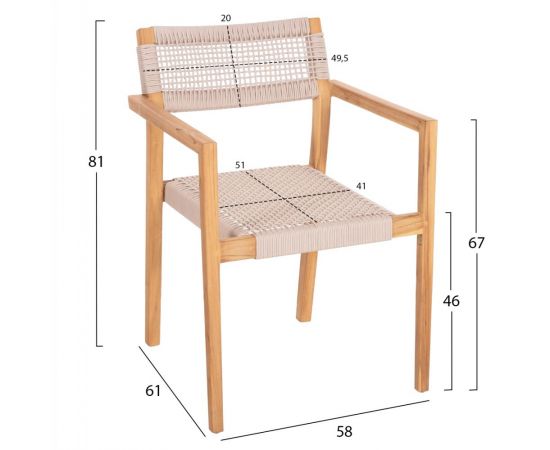 ΠΟΛΥΘΡΟΝΑ CHARLOTTE HM9637.07 ΞΥΛΟ TEAK ΦΥΣΙΚΟ & ΜΠΕΖ ΣΧΟΙΝΙ 58x61x81Yεκ. - ΚΑΡΕΚΛΕΣ - ΠΟΛΥΘΡΟΝΕΣ ΕΣ. στο Milonadakis.gr