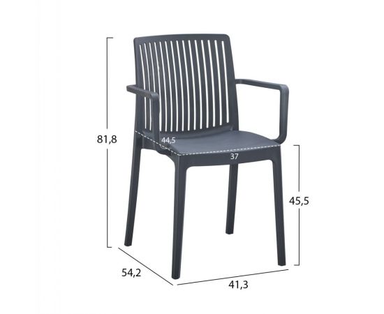 ΠΟΛΥΘΡΟΝΑ ΠΟΛΥΠΡΟΠΥΛΕΝΙΟΥ IDA HM6127.03 ΓΚΡΙ 41,3x54,2x81,8Υεκ. - ΚΑΡΕΚΛΕΣ - ΠΟΛΥΘΡΟΝΕΣ στο Milonadakis.gr