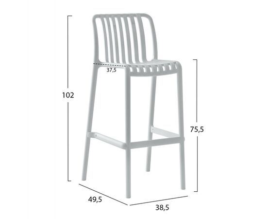 ΣΚΑΜΠΟ BAR ΠΟΛΥΠΡΟΠΥΛΕΝΙΟΥ CONVEE HM6098.01 ΛΕΥΚΟ 38,5x49,5x102Υεκ. - ΣΚΑΜΠΩ στο Milonadakis.gr