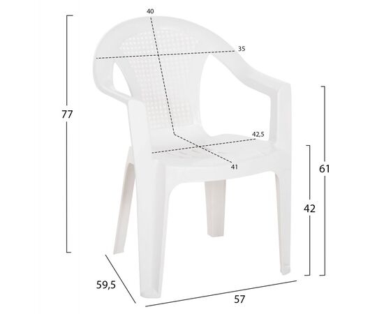 ΠΟΛΥΘΡΟΝΑ ΠΟΛΥΠΡΟΠΥΛΕΝΙΟΥ TUVANA HM6145.13 ΛΕΥΚΗ 57x59,5x77Υ εκ. - ΚΑΡΕΚΛΕΣ - ΠΟΛΥΘΡΟΝΕΣ στο Milonadakis.gr