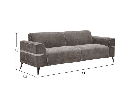 ΣΕΤ ΣΑΛΟΝΙ 2ΤΜΧ 3Θ+2Θ FERIN HM6070.02 ΓΚΡΙ ΥΦΑΣΜΑ-ΣΚΟΥΡA ΚΑΦΕ ΜΕΤΑΛΛΙΚΑ ΠΟΔΙΑ - ΚΑΝΑΠΕΔΕΣ-ΣΑΛΟΝΙΑ στο Milonadakis.gr