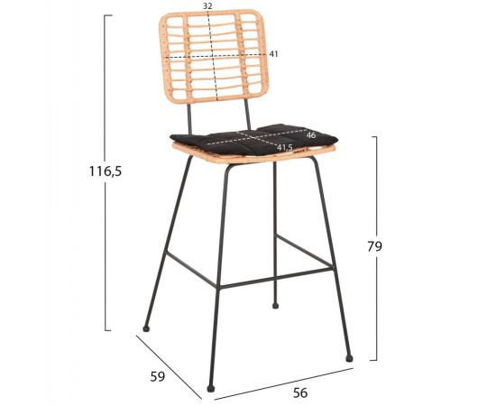 ΣΚΑΜΠΟ ΜΠΑΡ ALLEGRA HM5455.11 ΜΕΤΑΛΛΟ&ΜΑΞΙΛΑΡΙ ΜΑΥΡΟ-WICKER ΜΠΕΖ 56x59x116,5Υεκ. - ΣΚΑΜΠΩ στο Milonadakis.gr