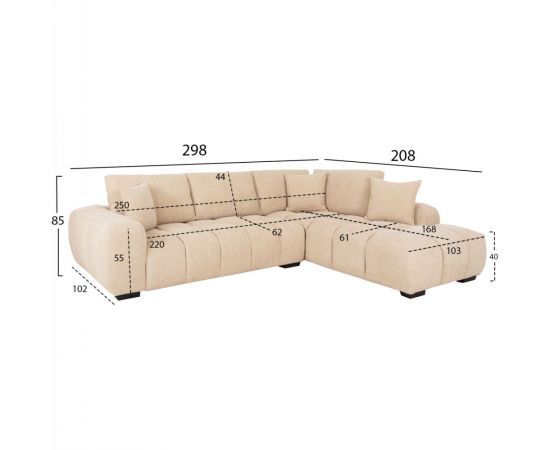 ΚΑΝΑΠΕΣ ΓΩΝΙΑ (ΔΕΞΙΑ) COVEN HM3266.01R ΕΚΡΟΥ ΥΦΑΣΜΑ 298x102-208x85Υεκ. - ΚΑΝΑΠΕΔΕΣ-ΣΑΛΟΝΙΑ στο Milonadakis.gr