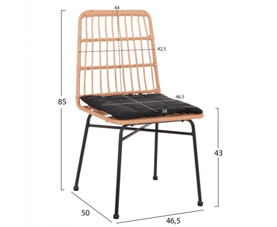 ΚΑΡΕΚΛΑ ALLEGRA HM5705.11 ΜΑΥΡΗ ΜΕΤΑΛΛΙΚΗ ΜΕ ΜΑΞΙΛΑΡΙ-WICKER ΜΠΕΖ 46,5x50x85Υεκ. - ΚΑΡΕΚΛΕΣ - ΠΟΛΥΘΡΟΝΕΣ στο Milonadakis.gr