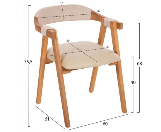 ΠΟΛΥΘΡΟΝΑ RIMINI HM9867.07 ΞΥΛΟ TEAK ΦΥΣΙΚΟ-ΜΠΕΖ ΣΧΟΙΝΙ & PU ΚΑΘΙΣΜΑ 60x61x75,5Υεκ. - ΚΑΡΕΚΛΕΣ - ΠΟΛΥΘΡΟΝΕΣ ΕΣ. στο Milonadakis.gr