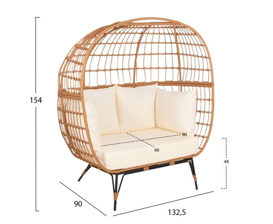 ΠΟΛΥΘΡΟΝΑ ΦΩΛΙΑ MIAMI 2 ΑΤΟΜΩΝ ΤΥΠΟΥ RATTAN HM5870.11 132.5x90x154Υεκ - ΚΑΡΕΚΛΕΣ - ΠΟΛΥΘΡΟΝΕΣ στο Milonadakis.gr