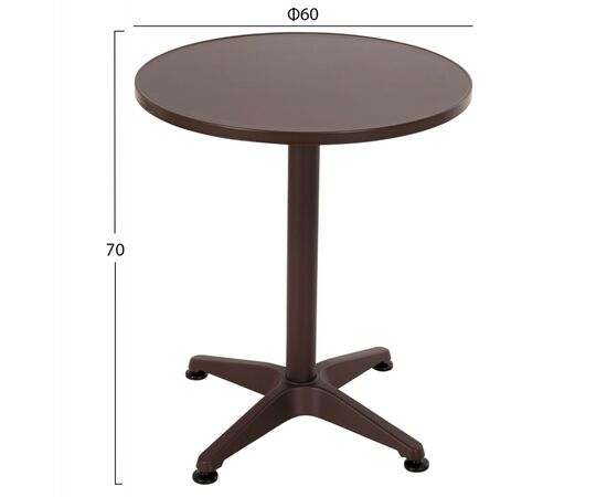 ΤΡΑΠΕΖΙ ΣΤΡΟΓΓΥΛΟ GOSS HM5974.02 ΑΛΟΥΜΙΝΙΟ ΚΑΦΕ Φ60x70Υεκ. - ΤΡΑΠΕΖΙΑ ΕΞ. ΧΩΡΟΥ στο Milonadakis.gr