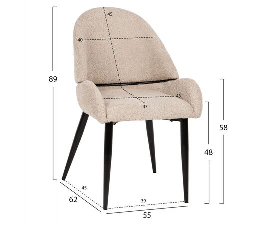 ΣΕΤ ΤΡΑΠΕΖΑΡΙΑΣ 7ΤΜΧ POSE HM21046 ΤΡΑΠΕΖΙ ΜΕ ΚΕΡΑΜΙΚΟ TOP-6 ΚΑΡΕΚΛΕΣ ΕΚΡΟΥ - ΤΡΑΠΕΖΑΡΙΕΣ στο Milonadakis.gr