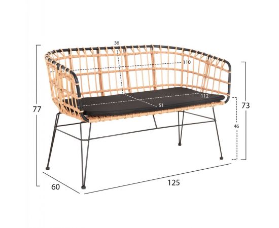ΠΑΓΚΑΚΙ ΔΙΘΕΣΙΟ ALLEGRA HM5692.11 P.E.RATTAN ΜΠΕΖ-ΜΑΥΡΟΣ ΜΕΤΑΛ.ΣΚΕΛΕΤΟΣ 125x60x77Υεκ - ΠΑΓΚΑΚΙΑ στο Milonadakis.gr