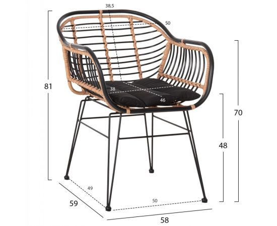 ΠΟΛΥΘΡΟΝΑ ALLEGRA HM5663.11 ΜΕΤΑΛ.ΣΚΕΛΕΤΟΣ-P.E.RATTAN ΜΠΕΖ-ΜΑΥΡΟ 58x59x81Υεκ - ΚΑΡΕΚΛΕΣ - ΠΟΛΥΘΡΟΝΕΣ στο Milonadakis.gr