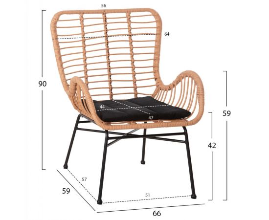 ΠΟΛΥΘΡΟΝΑ ΣΤΥΛ ΜΠΕΡΖΕΡΑΣ ALLEGRA HM5704.11 P.E.RATTAN ΜΠΕΖ-ΜΑΥΡΟ ΜΕΤΑΛΛΟ 66x59x90Υεκ. - ΚΑΡΕΚΛΕΣ - ΠΟΛΥΘΡΟΝΕΣ στο Milonadakis.gr