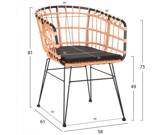 ΣΕΤ ΕΞΩΤ.ΧΩΡΟΥ 4ΤΜΧ ALLEGRA HM21051 ΣΥΝΘ.RATTAN ΜΠΕΖ-ΜΑΥΡΟ ΜΕΤΑΛΛΟ - ΣΕΤ ΤΡΑΠΕΖΑΡΙΕΣ στο Milonadakis.gr