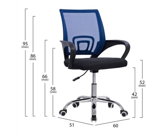 ΚΑΡΕΚΛΑ ΓΡΑΦΕΙΟΥ BRISTONE HM1058.36 ΜΠΛΕ MESH-ΠΟΔΙ ΧΡΩΜΙΟΥ-ΜΑΥΡΑ ΜΠΡΑΤΣΑ 60x51x95Υεκ - ΚΑΡΕΚΛΕΣ ΓΡΑΦΕΙΟΥ στο Milonadakis.gr