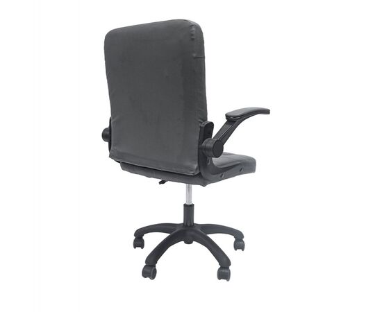 ΚΑΡΕΚΛΑ ΓΡΑΦΕΙΟΥ PORTIMA HM1197.03 ΓΚΡΙ PVC-ΜΑΥΡΟΣ NYLON ΣΚΕΛΕΤΟΣ & ΒΑΣΗ 69x53x98Υεκ - ΚΑΡΕΚΛΕΣ ΓΡΑΦΕΙΟΥ στο Milonadakis.gr