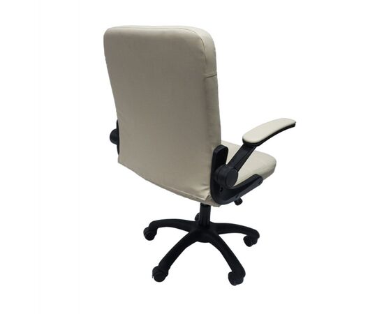 ΚΑΡΕΚΛΑ ΓΡΑΦΕΙΟΥ PORTIMA HM1197.04 ΜΠΕΖ PVC-ΜΑΥΡΟΣ NYLON ΣΚΕΛΕΤΟΣ & ΒΑΣΗ 69x53x98Υεκ - ΚΑΡΕΚΛΕΣ ΓΡΑΦΕΙΟΥ στο Milonadakis.gr