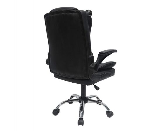 ΚΑΡΕΚΛΑ ΓΡΑΦΕΙΟΥ CANAN HM1201 ΜΑΥΡO PVC-ΜΑΥΡΟ NYLON-ΒΑΣΗ ΧΡΩΜΙΟΥ 69x48x98Υεκ. - ΚΑΡΕΚΛΕΣ ΓΡΑΦΕΙΟΥ στο Milonadakis.gr