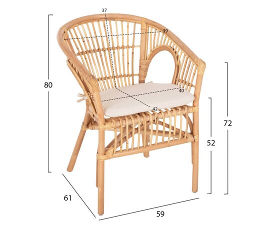 ΠΟΛΥΘΡΟΝΑ DAMPAR HM9929.04 RATTAN ΣΕ ΦΥΣΙΚΟ-ΛΕΥΚΟ ΜΑΞΙΛΑΡΙ 59x61x80Υεκ. - ΚΑΡΕΚΛΕΣ - ΠΟΛΥΘΡΟΝΕΣ στο Milonadakis.gr